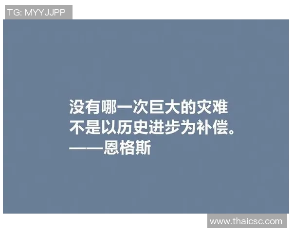 勇士精神：探索勇气与信念如何塑造英雄人物与历史的伟大篇章
