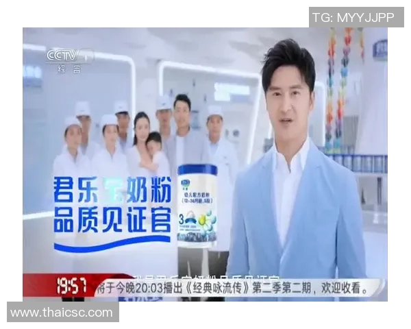 联合新闻网：全面解析全球热点新闻动态与深度报道