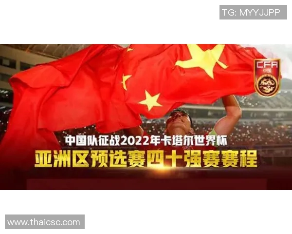 上海攀岩队以98分领跑世界街舞大赛积分榜展现强劲实力