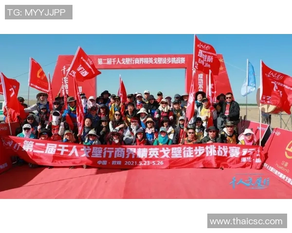 城市赛特别报道：BLG战队的崛起与挑战之路全景回顾