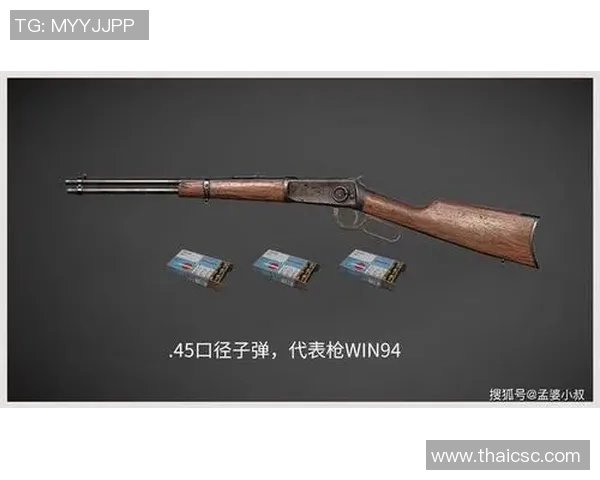 和平精英战术分析：BLG中路突破策略及其影响解读