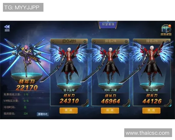 李秀英独家分享英雄联盟游戏心得与技巧提升之路