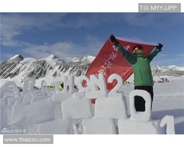 杭州极限运动队心理素质引发热议运动员心理健康亟待关注