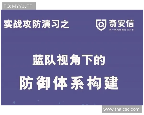 LNG战队防守体系解析：如何在英雄联盟中构建坚固的防线