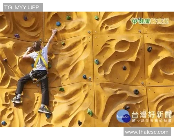 成都攀岩队的转型之路与深度探索攀岩运动的未来发展