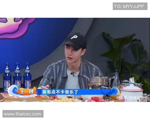 杭州街舞队与广州街舞队赛后复盘速度较量的精彩瞬间与战术分析