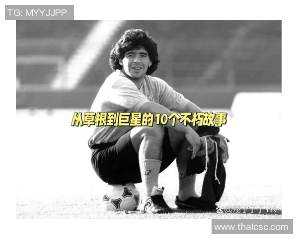 1986年出生的足球明星们的辉煌成就与传奇故事回顾 1986年出生的足球明星们的辉煌成就与传奇故事回顾