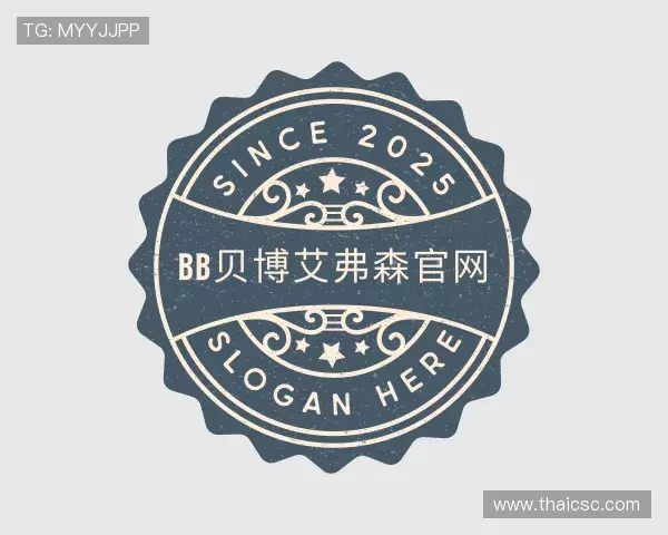 认识bellbet贝博